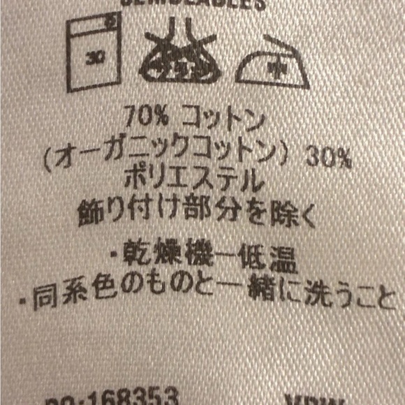 Patagonia Mens XL Organic Cotton Flannel Button Shirt Brown Plaid - Picture 4 of 4